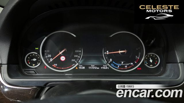 BMW Série 5 (F10) 528i xDrive 2014 — photo 8 sur 20