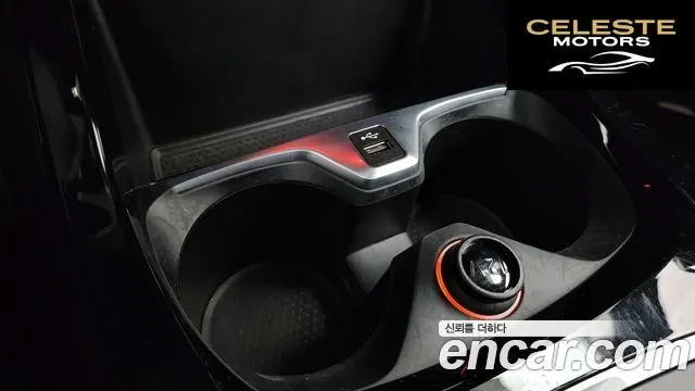 BMW Série 1 (F40) 120i M Sport 2022 — photo 16 sur 34