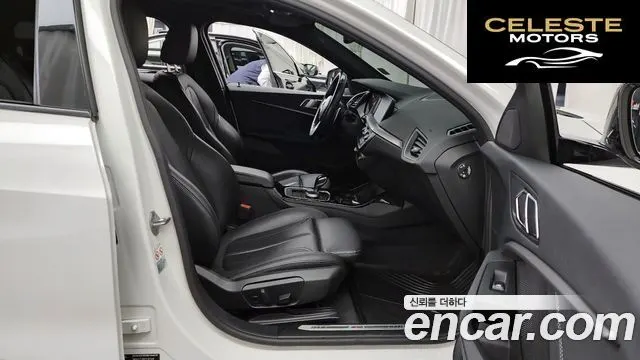 BMW Série 1 (F40) 120i M Sport 2022 — photo 17 sur 34