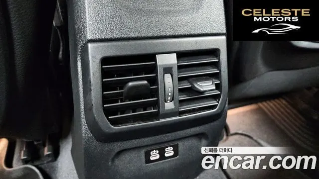 BMW Série 1 (F40) 120i M Sport 2022 — photo 25 sur 34
