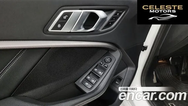 BMW Série 1 (F40) 120i M Sport 2022 — photo 27 sur 34