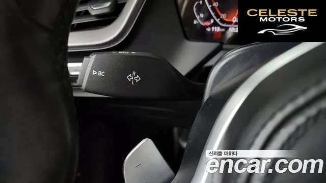BMW Série 1 (F40) 120i M Sport 2022 — photo 29 sur 34