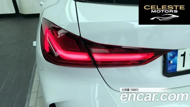 BMW Série 1 (F40) 120i M Sport 2022 — photo 9 sur 34