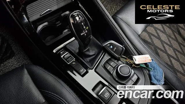 BMW X1 (F48) xDrive 20i xLine 2021 — photo 12 sur 46