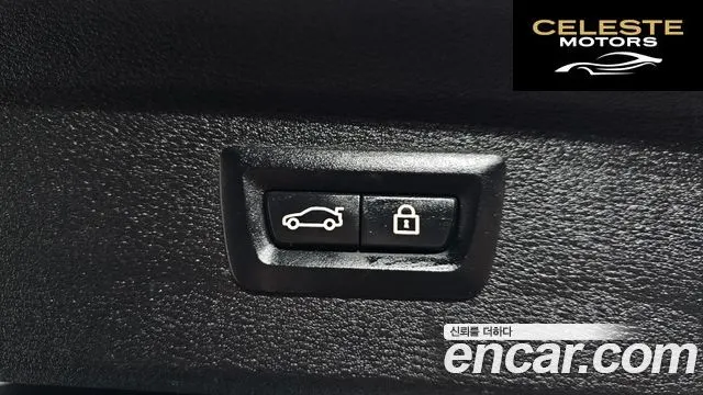 BMW X1 (F48) xDrive 20i xLine 2021 — photo 27 sur 46