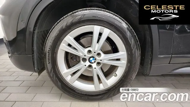 BMW X1 (F48) xDrive 18d 2016 — photo 5 sur 20