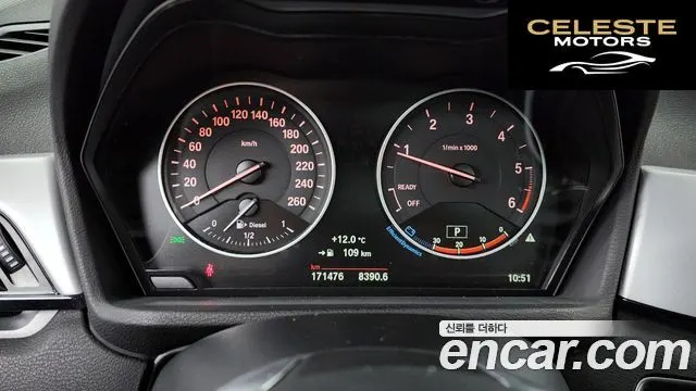 BMW X1 (F48) xDrive 18d 2016 — photo 8 sur 20