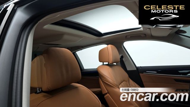 BMW Série 5 (G30) 520i Luxury 2022 — photo 18 sur 20