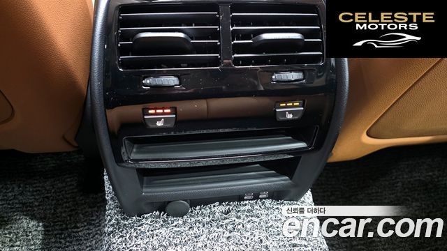 BMW Série 5 (G30) 520i Luxury 2022 — photo 19 sur 20