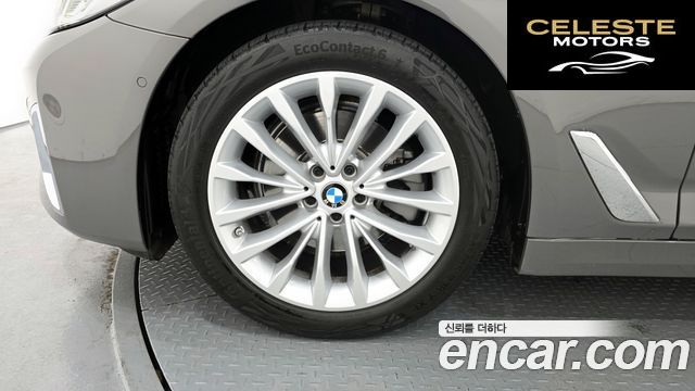 BMW Série 5 (G30) 520i Luxury 2022 — photo 5 sur 20