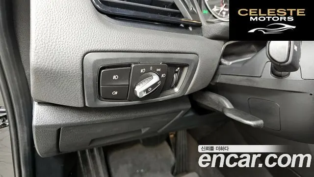 BMW Série 2 Active Tourer (F45) Joy 2016 — photo 14 sur 20