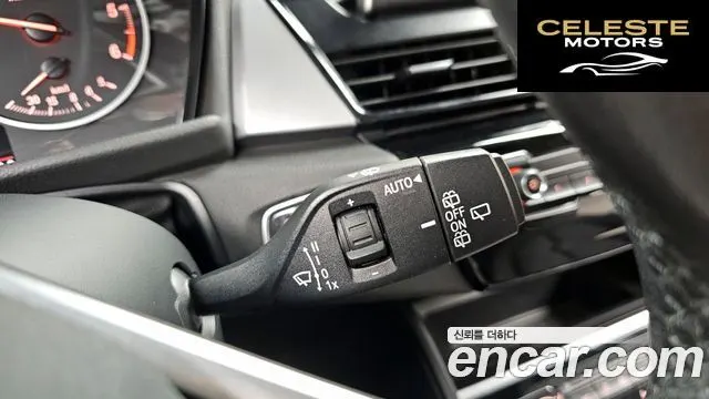 BMW Série 2 Active Tourer (F45) Joy 2016 — photo 15 sur 20