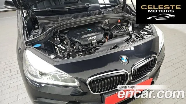 BMW Série 2 Active Tourer (F45) Joy 2016 — photo 6 sur 20