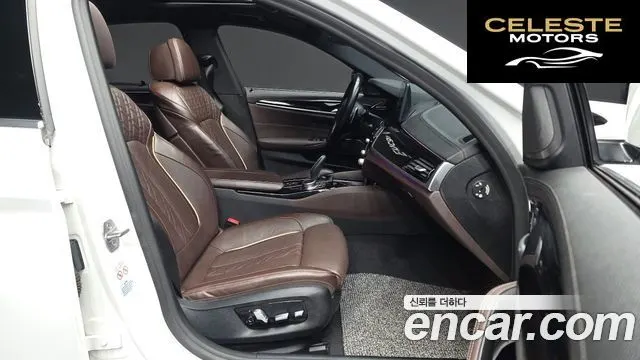 BMW Série 5 (G30) 530i xDrive M Sport 2023 — photo 11 sur 20