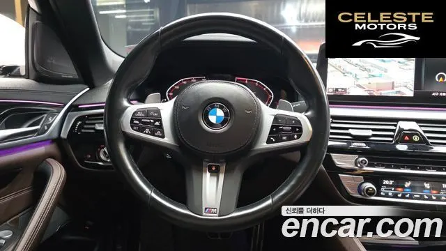 BMW Série 5 (G30) 530i xDrive M Sport 2023 — photo 13 sur 20