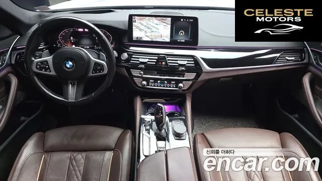 BMW Série 5 (G30) 530i xDrive M Sport 2023 — photo 7 sur 20
