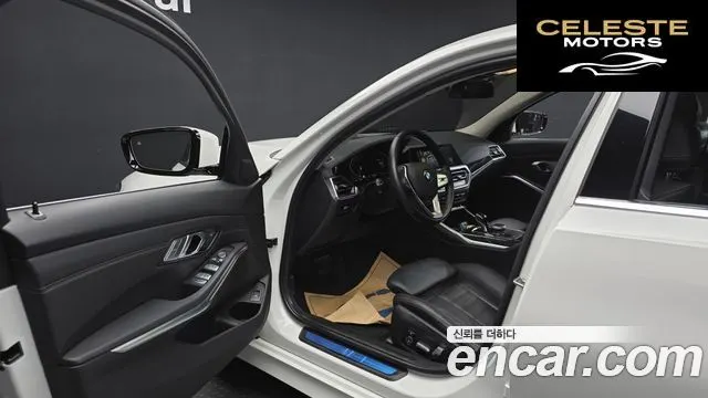 BMW Série 3 (G20) 320d Luxury 2022 — photo 10 sur 20