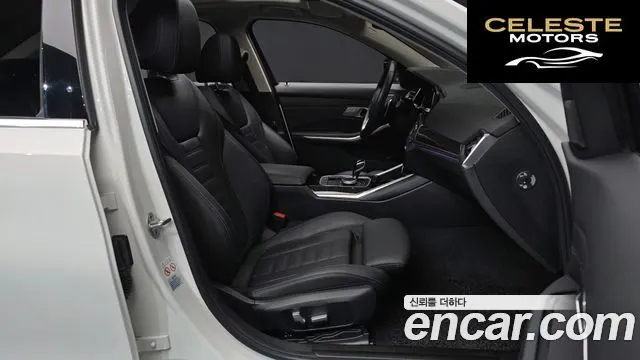 BMW Série 3 (G20) 320d Luxury 2022 — photo 11 sur 20