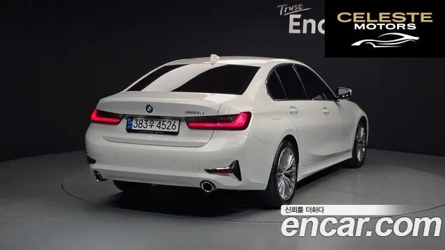 BMW Série 3 (G20) 320d Luxury 2022 — photo 2 sur 20