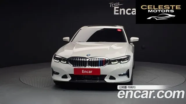 BMW Série 3 (G20) 320d Luxury 2022 — photo 3 sur 20