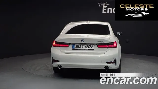 BMW Série 3 (G20) 320d Luxury 2022 — photo 4 sur 20