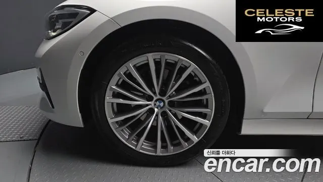 BMW Série 3 (G20) 320d Luxury 2022 — photo 5 sur 20