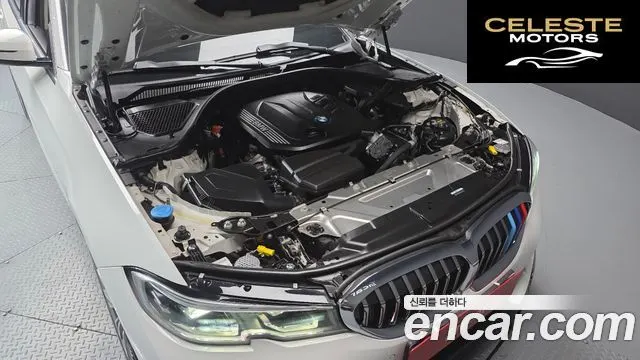BMW Série 3 (G20) 320d Luxury 2022 — photo 6 sur 20