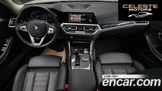 BMW Série 3 (G20) 320d Luxury 2022 — photo 7 sur 20