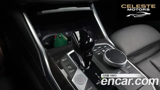 BMW Série 3 (G20) 320d Luxury 2022 — photo 9 sur 20