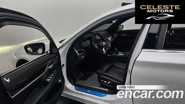 BMW Série 7 (G11) 730Ld xDrive Design Pure Excellence 2020 — photo 10 sur 20