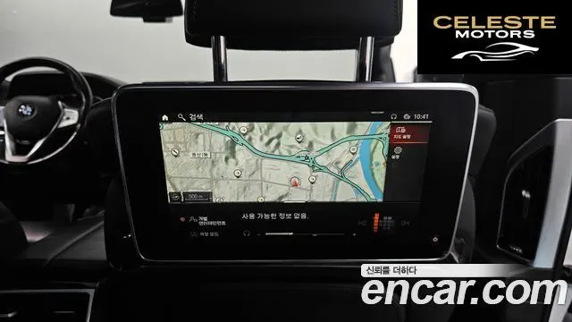 BMW Série 7 (G11) 730Ld xDrive Design Pure Excellence 2020 — photo 12 sur 20