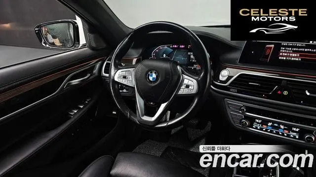 BMW Série 7 (G11) 730Ld xDrive Design Pure Excellence 2020 — photo 13 sur 20