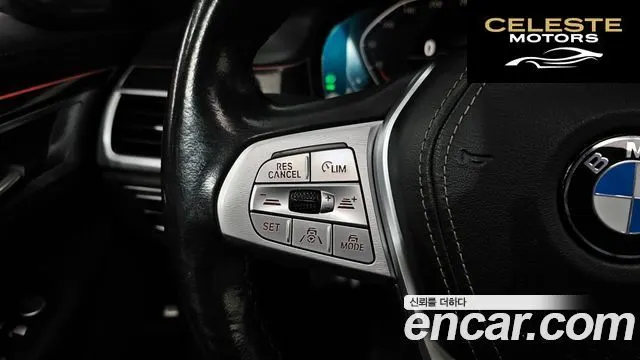 BMW Série 7 (G11) 730Ld xDrive Design Pure Excellence 2020 — photo 15 sur 20