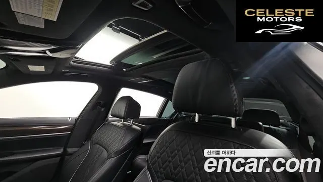 BMW Série 7 (G11) 730Ld xDrive Design Pure Excellence 2020 — photo 16 sur 20