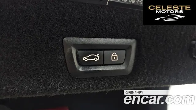 BMW Série 7 (G11) 730Ld xDrive Design Pure Excellence 2020 — photo 17 sur 20