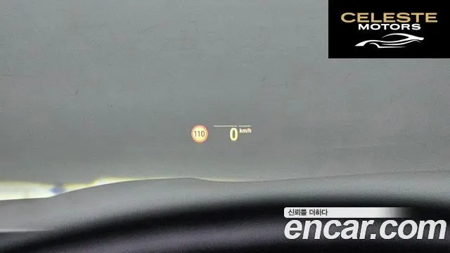 BMW Série 7 (G11) 730Ld xDrive Design Pure Excellence 2020 — photo 18 sur 20