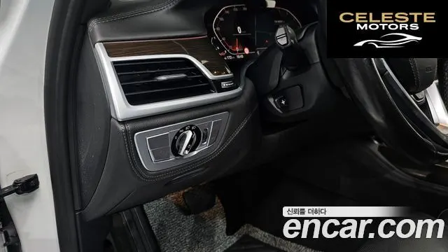 BMW Série 7 (G11) 730Ld xDrive Design Pure Excellence 2020 — photo 19 sur 20