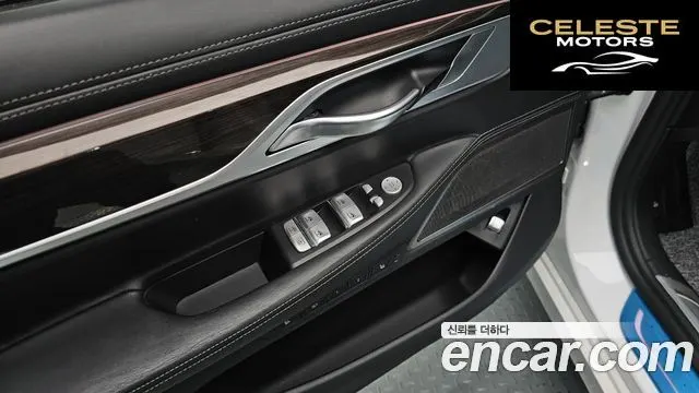BMW Série 7 (G11) 730Ld xDrive Design Pure Excellence 2020 — photo 20 sur 20