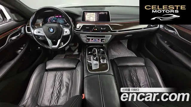 BMW Série 7 (G11) 730Ld xDrive Design Pure Excellence 2020 — photo 7 sur 20