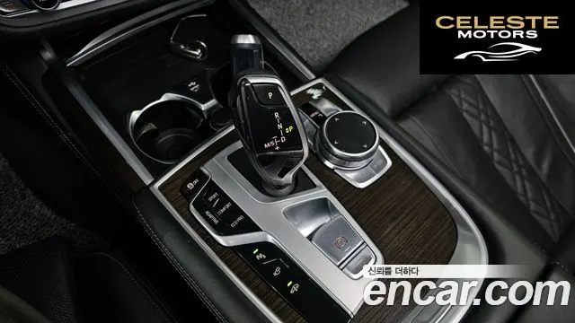 BMW Série 7 (G11) 730Ld xDrive Design Pure Excellence 2020 — photo 9 sur 20