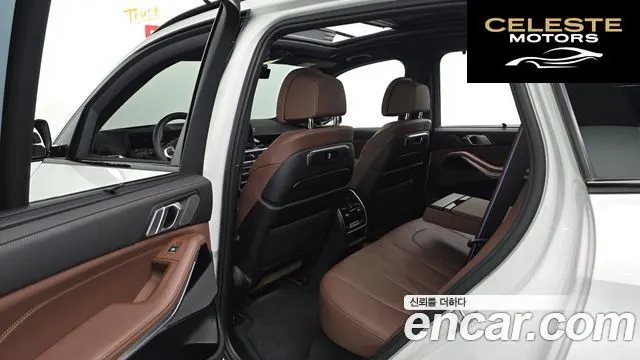 BMW X5 (G05) xDrive 40d M Sport Online Exclusive Edition 2024 — photo 11 sur 20