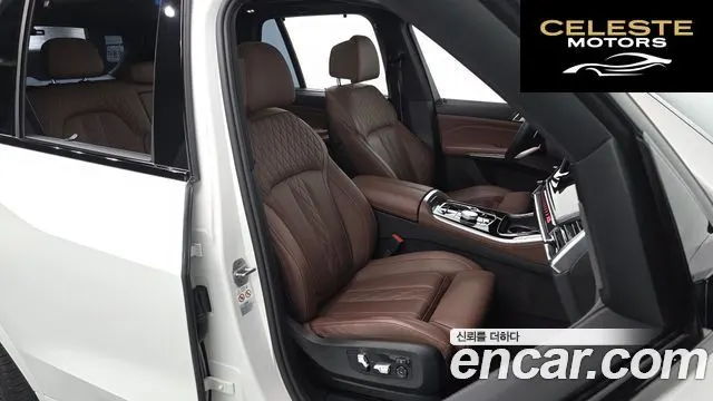 BMW X5 (G05) xDrive 40d M Sport Online Exclusive Edition 2024 — photo 12 sur 20