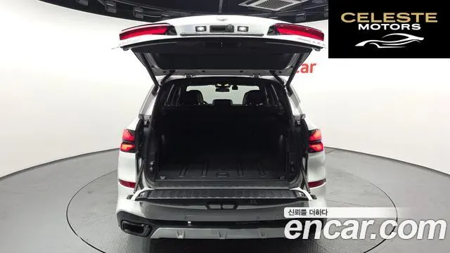 BMW X5 (G05) xDrive 40d M Sport Online Exclusive Edition 2024 — photo 20 sur 20