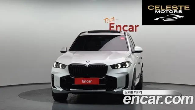 BMW X5 (G05) xDrive 40d M Sport Online Exclusive Edition 2024 — photo 3 sur 20