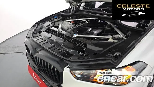 BMW X5 (G05) xDrive 40d M Sport Online Exclusive Edition 2024 — photo 6 sur 20