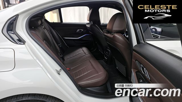 BMW Série 3 (G20) M340i 2020 — photo 12 sur 26