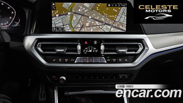 BMW Série 3 (G20) M340i 2020 — photo 14 sur 26