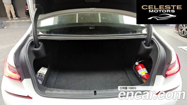 BMW Série 3 (G20) M340i 2020 — photo 20 sur 26