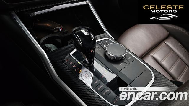 BMW Série 3 (G20) M340i 2020 — photo 9 sur 26