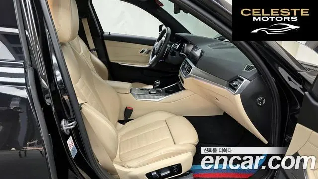 BMW Série 3 (G20) 330i M Sport 2019 — photo 11 sur 26